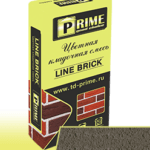 Кладочная смесь Prime Line Brick - «Wasser» серая 25 кг