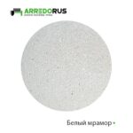 Лавка New City PURE — изображение 2