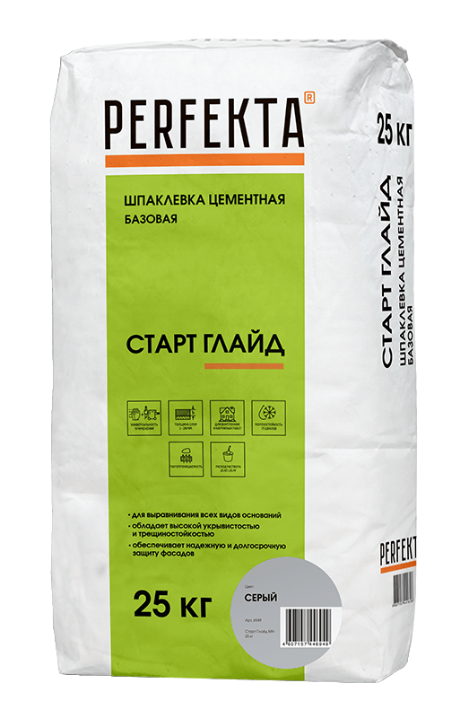 Шпаклевка цементная базовая Старт Глайд МН серый