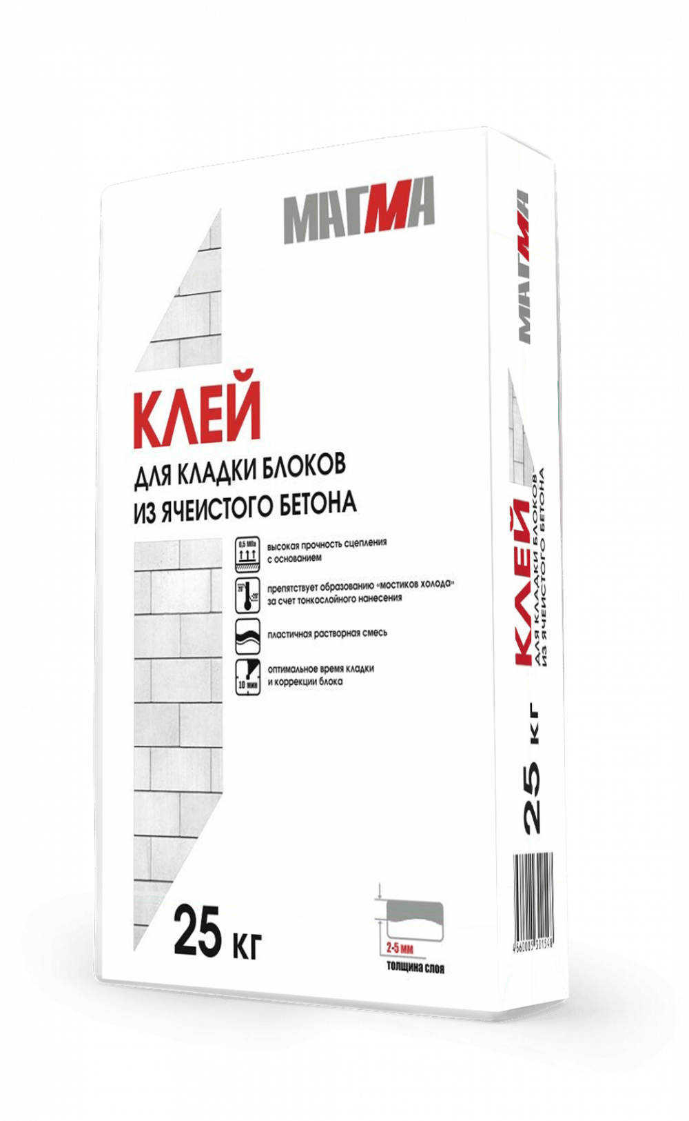 Клей для кладки блоков из ячеистого бетона "ЗИМА"