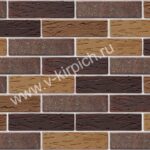Кирпич лицевой керамический МИКС 5 (терракотовый/коричневый руст