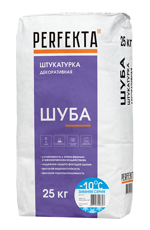 Штукатурка декоративная Шуба 2 мм Зимняя серия