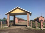 Кирпич BARRUM Зеленый Фасонный Одинарный 225х95х65 — изображение 3