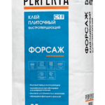 Клей плиточный быстротвердеющий Форсаж C1 F