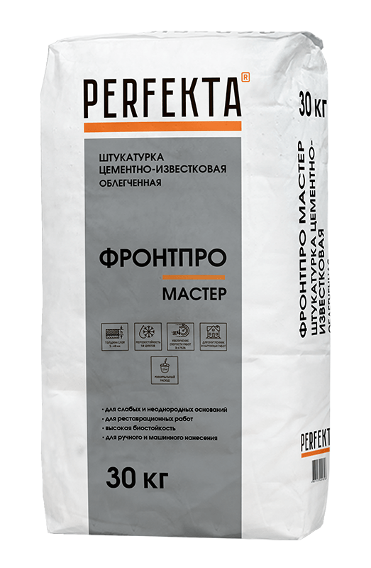 Штукатурка цементно-известковая облегченная Фронтпро Мастер