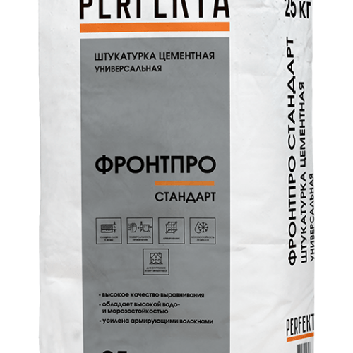 Штукатурка цементная универсальная Фронтпро Стандарт