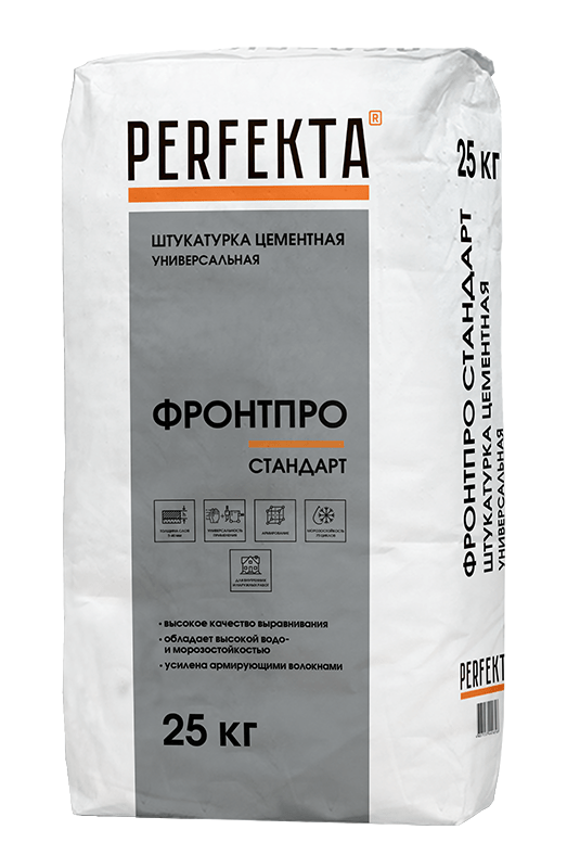 Штукатурка цементная универсальная Фронтпро Стандарт