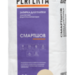 Затирка для плитки эластичная водоотталкивающая Смартшов кремово-бежевый