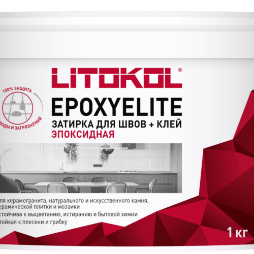 EPOXYELITE E.17 Серый cланец