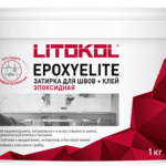 EPOXYELITE E.03 Жемчужно-серый