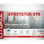 EPOXYSTUK X90 Белый