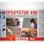 EPOXYSTUK X90 C.15 серый