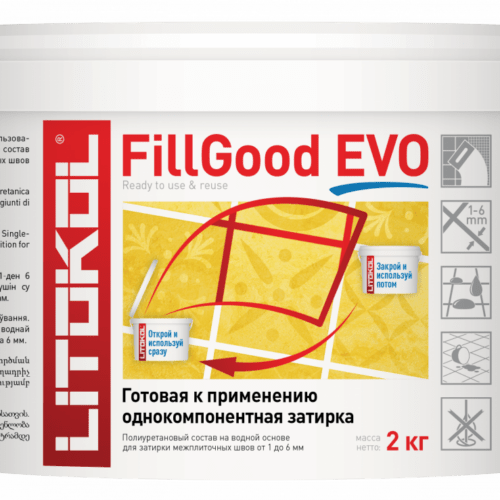 FILLGOOD EVO F.210 Greige