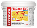 FILLGOOD EVO F.125 Grigio Cemento