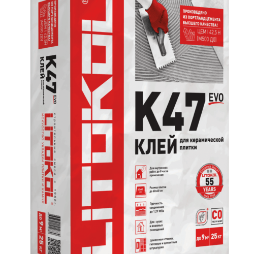 LITOKOL K47 (класс С0)