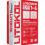 LITOCHROM 1-6 EVO LE.125 дымчатый серый
