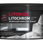 LITOCHROM LUXURY EVO LLE.215 крем-брюле