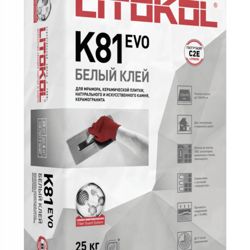 LITOFLEX K81 (класс С2 Е)