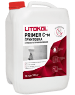 PRIMER C-m