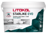 STARLIKE EVO S.205 Travertino