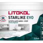 STARLIKE EVO S.340 Blu Denim