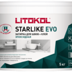 STARLIKE EVO S.350 Blu Zaffiro