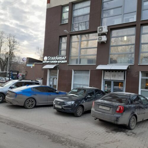 StarArbat Иваново 3