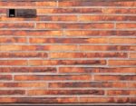 Длинный клинкерный кирпич Petersen Tegl Kolumba K36 Orange-Braunbunt, LF 528x108x37 мм