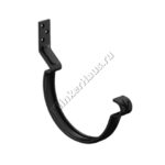 Крюк крепления желоба короткий Aquasystem D150 мм, GreenCoat Pural BT matt, RR 33 (черный)