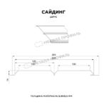 Сайдинг МЕТАЛЛ ПРОФИЛЬ Lбрус-15х240 (PURMAN-20-Galmei-0.5) — изображение 3