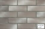 Plato Grey АС