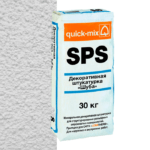 Минеральная штукатурка quick-mix SPS «Шуба» 1,5 мм