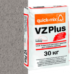 Смесь quick-mix VZ Plus T стально-серая