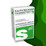 Клеевая смесь для газобетонных блоков (Зимний)
