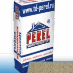 Кладочная смесь Perel – «SL»  бежевая 25 кг